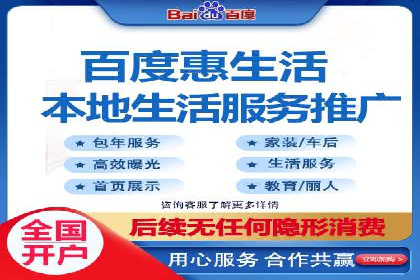 推广信息流在电商行业的应用案例分析