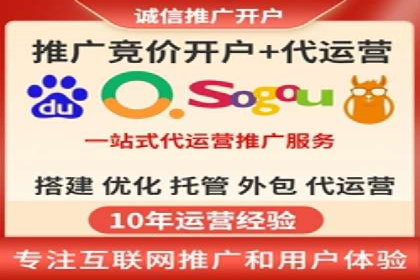 案例解析：信息流优化师如何精准定位目标用户