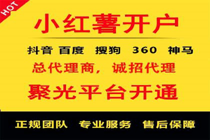 百度推广收费策略优化：案例分享与实战经验